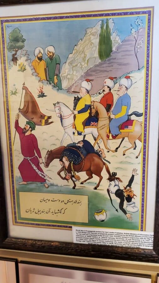 visiter Rasht Lahijan WW2 museum miniature