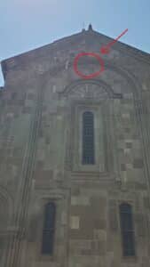 cathédrale de Mtskheta en géorgie